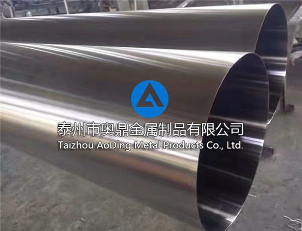 Large diameter welded pipe