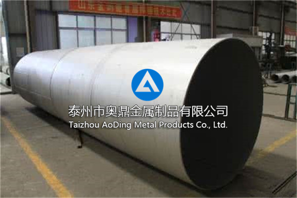 Large diameter welded pipe